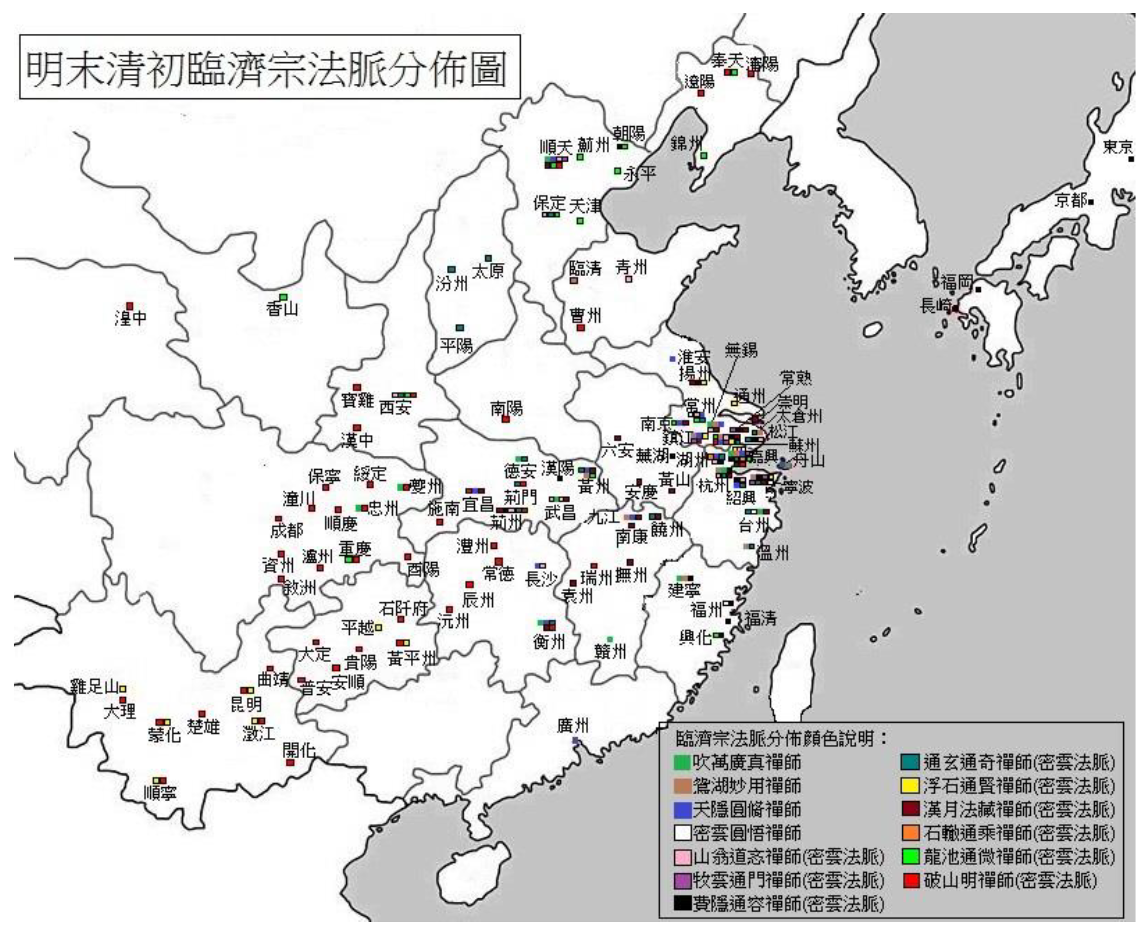 Religions 14 01241 g010