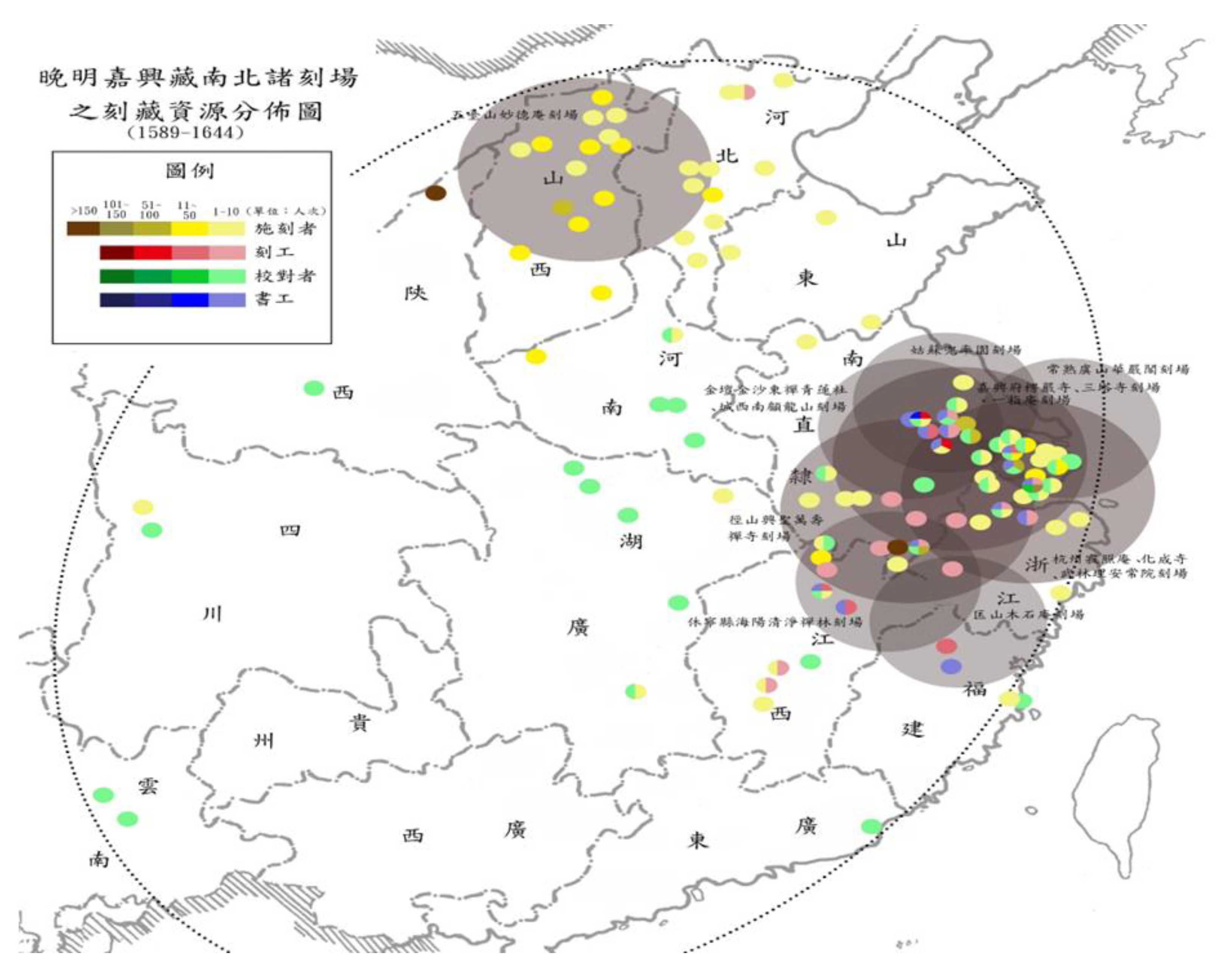 Religions 14 01241 g011