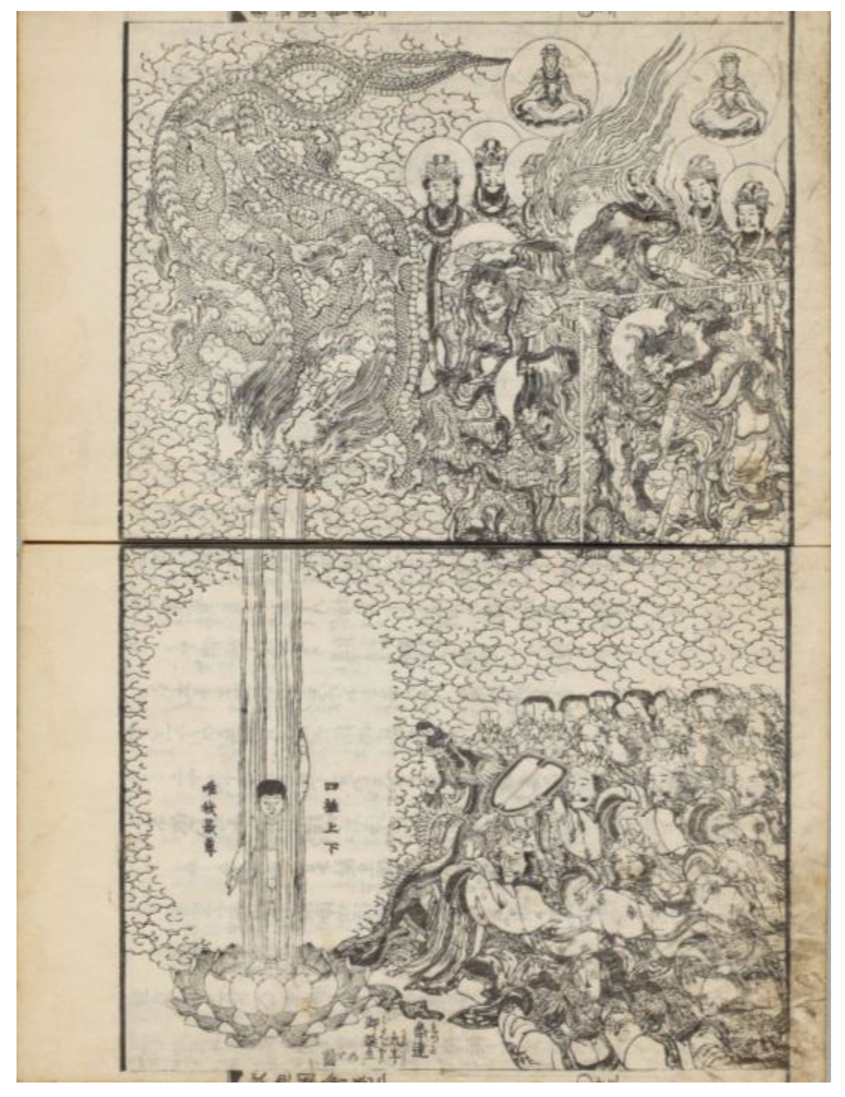 Religions 15 00099 g002