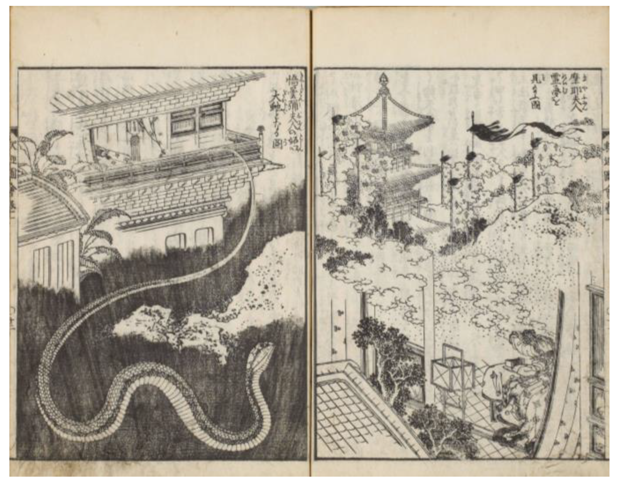 Religions 15 00099 g003