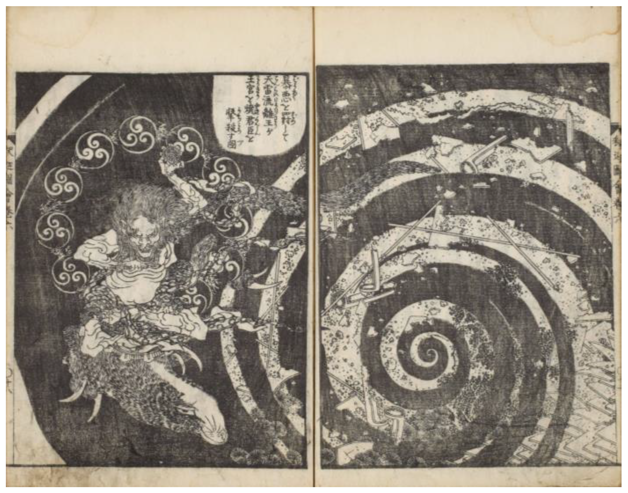 Religions 15 00099 g007