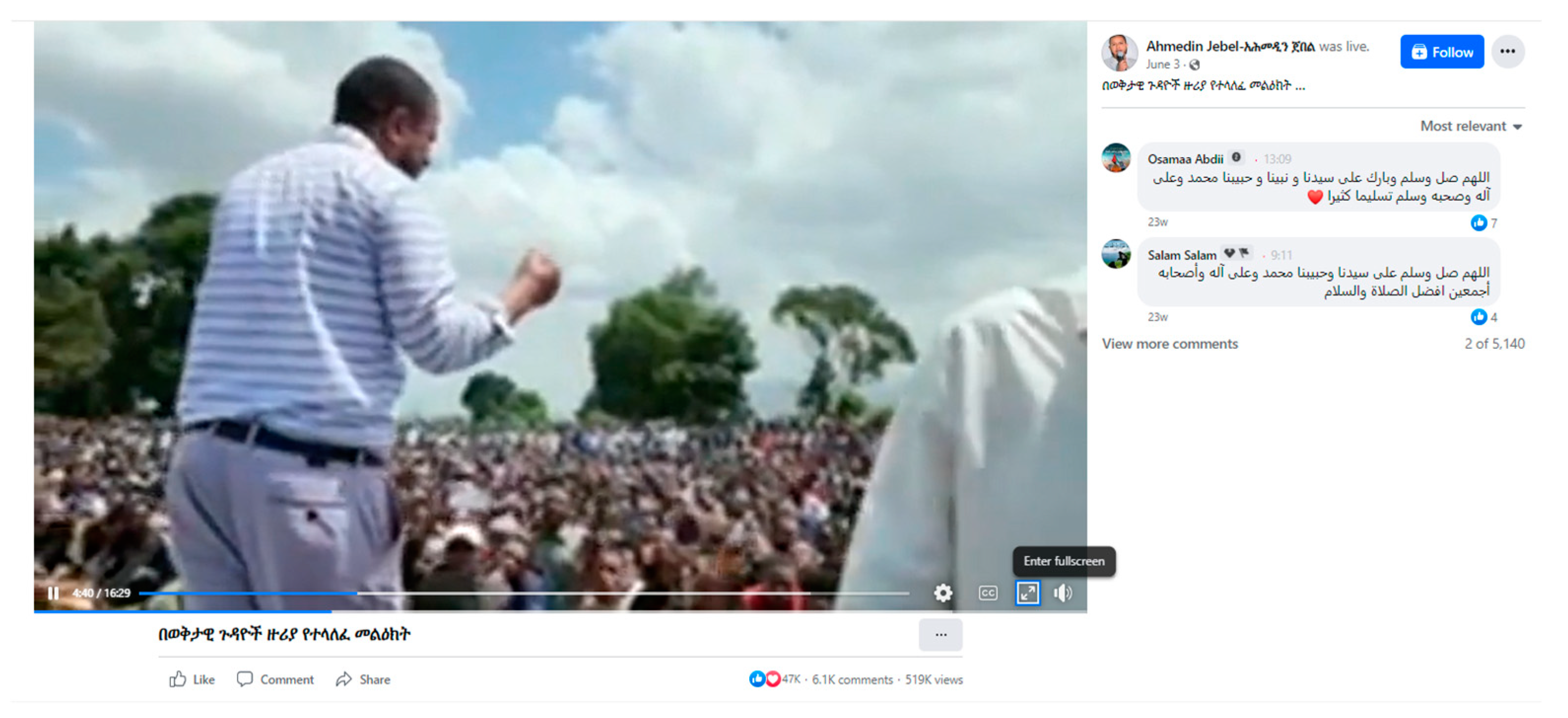 Religions 15 00744 g004