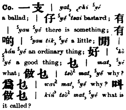 Religions 15 00751 i006