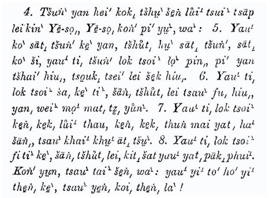 Religions 15 00751 i021