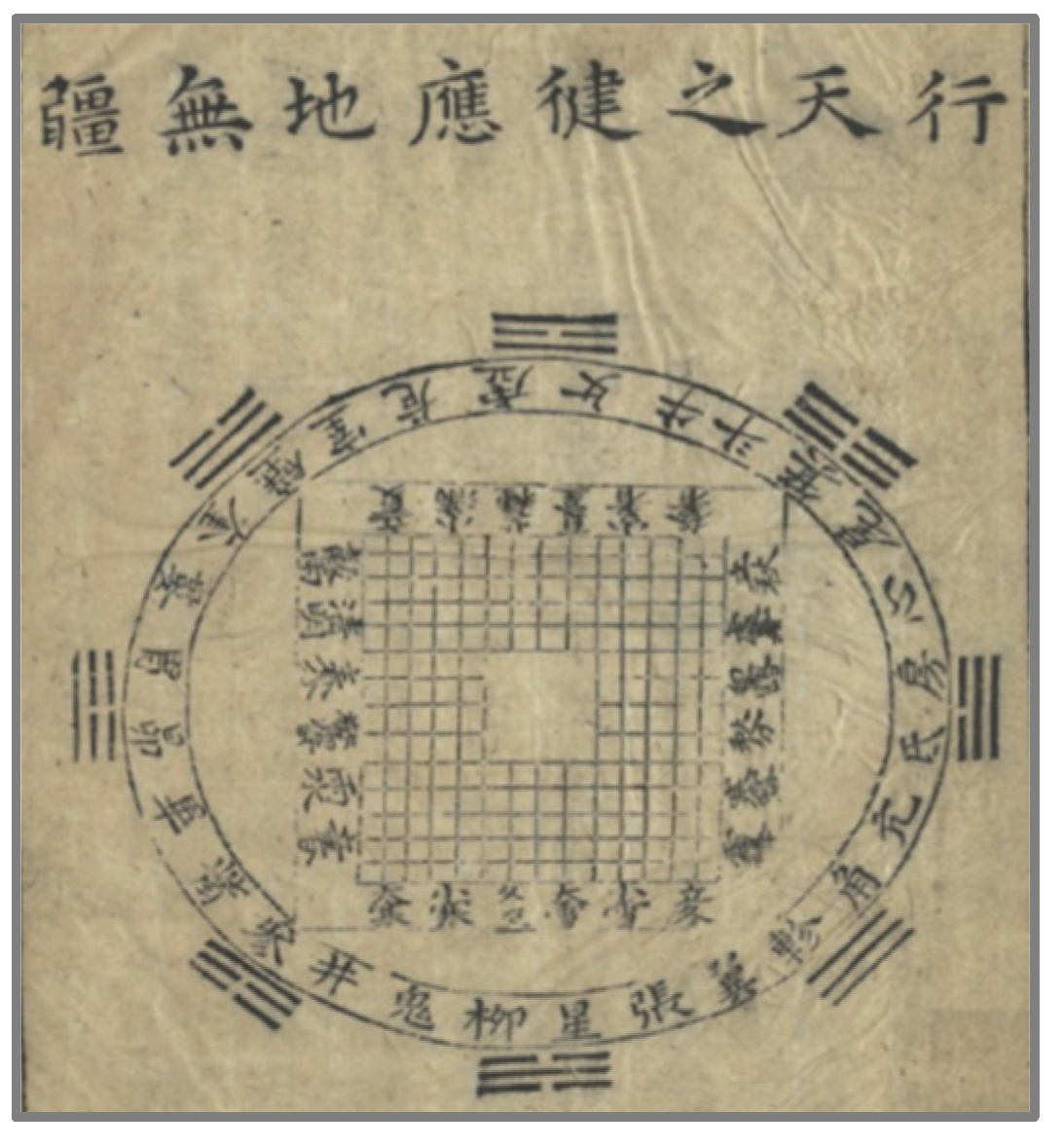 Religions 15 00834 g002