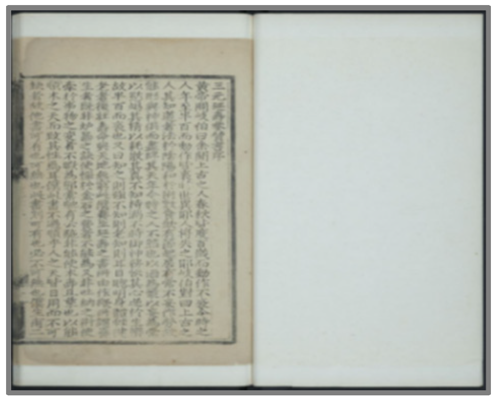 Religions 15 00834 g006