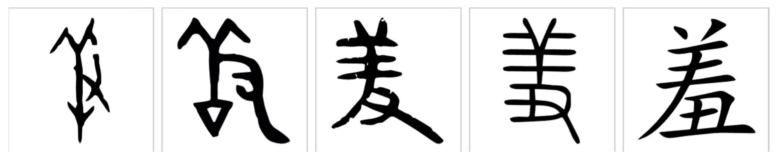 Religions 15 00867 g001 Religions 15 00867 g001