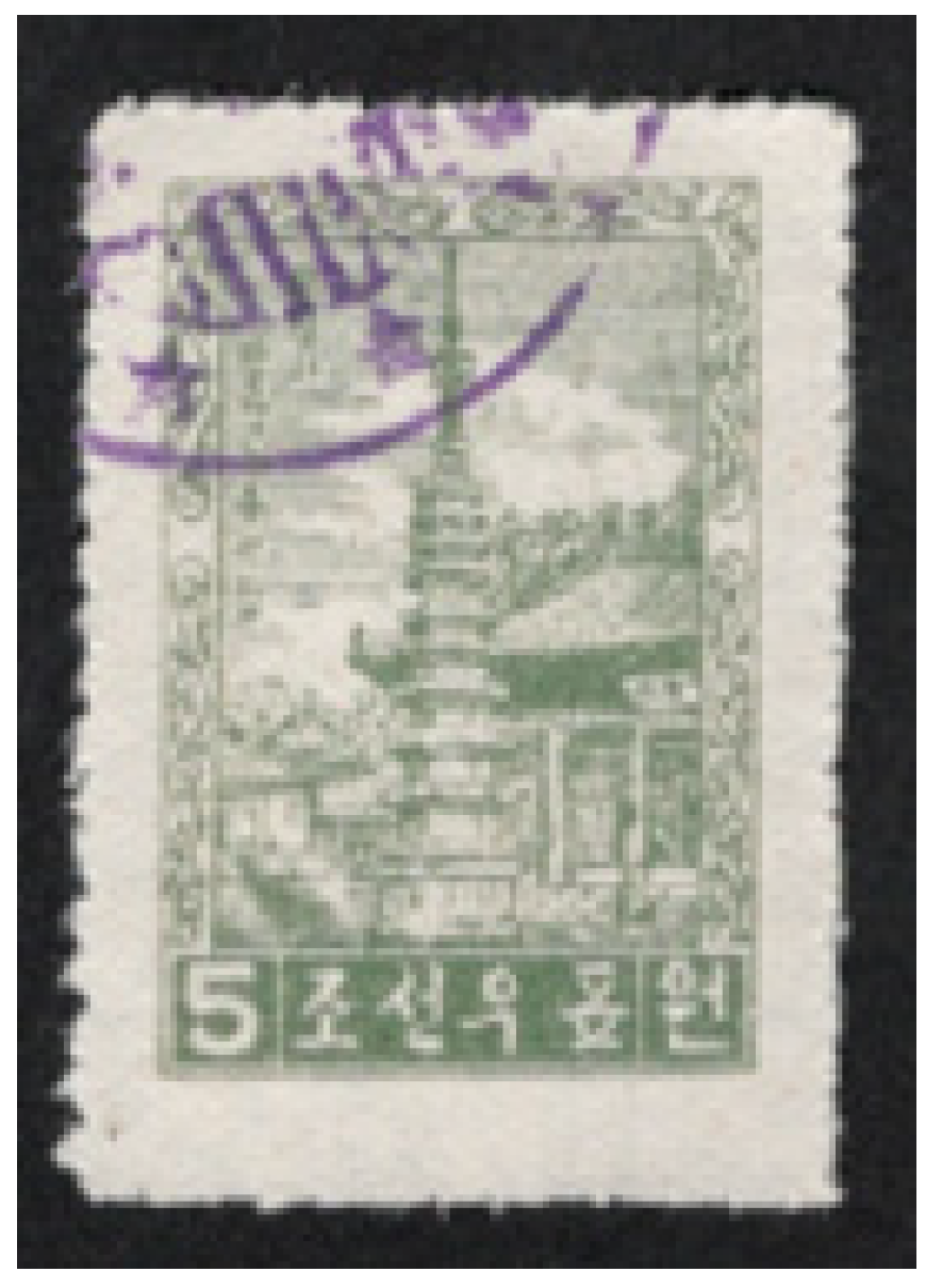 Religions 15 00955 g008