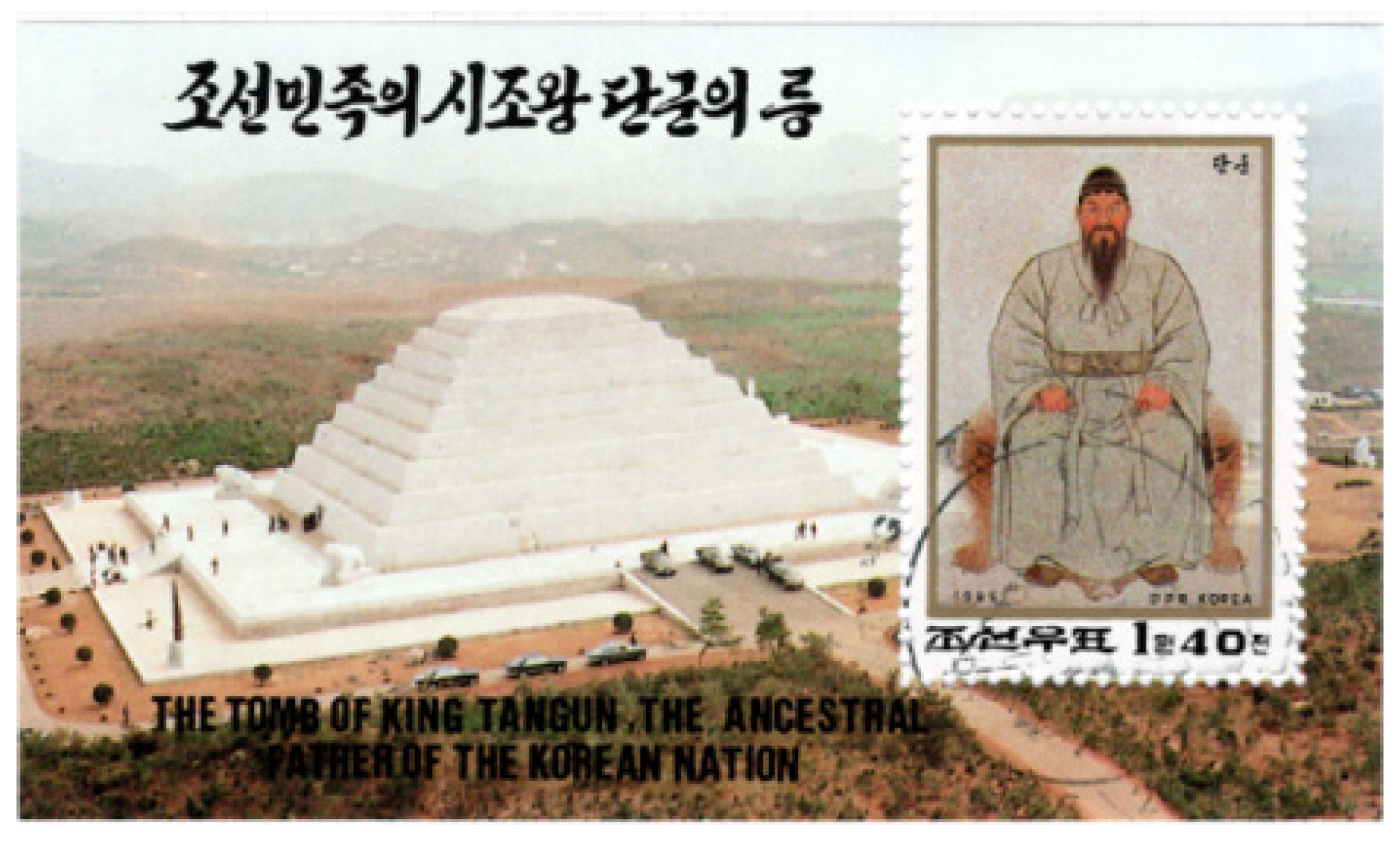 Religions 15 00955 g011