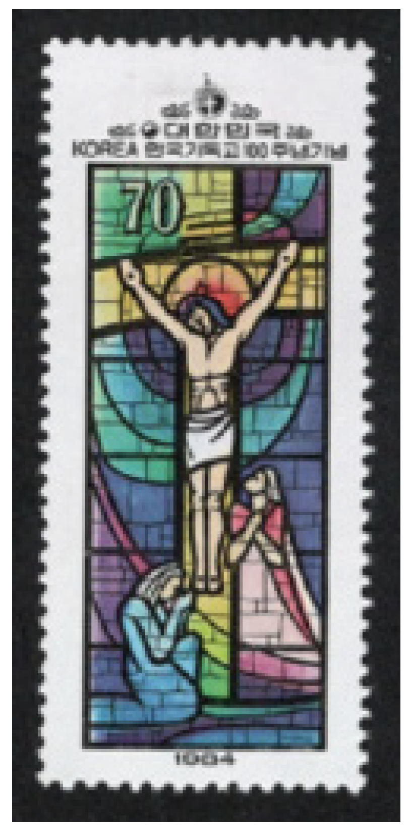 Religions 15 00955 g017