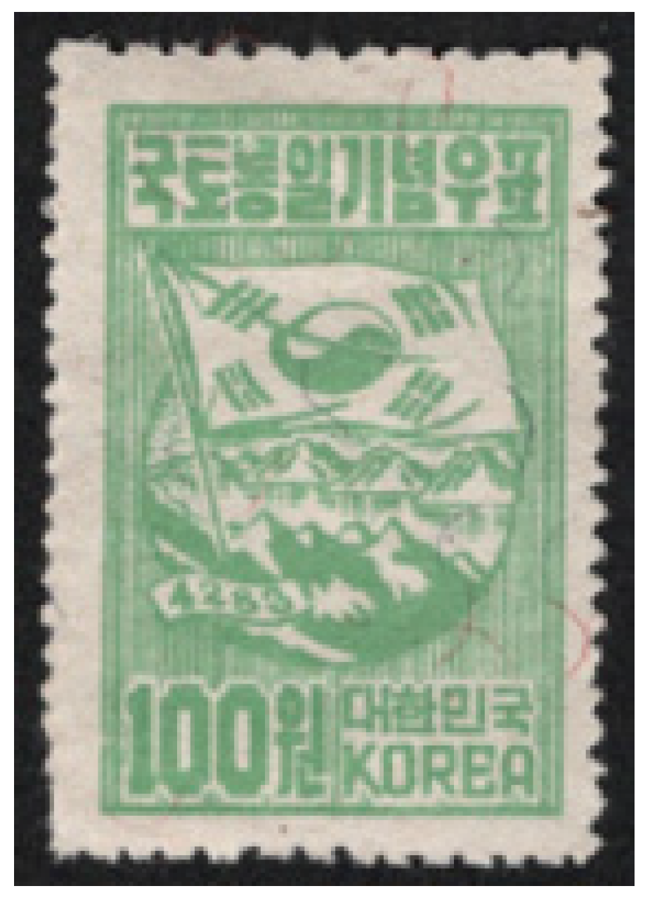 Religions 15 00955 g021