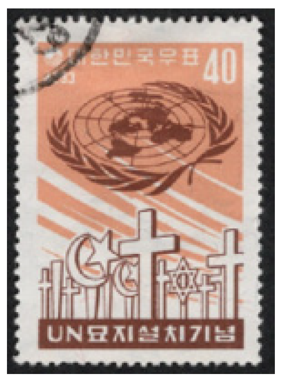 Religions 15 00955 g024