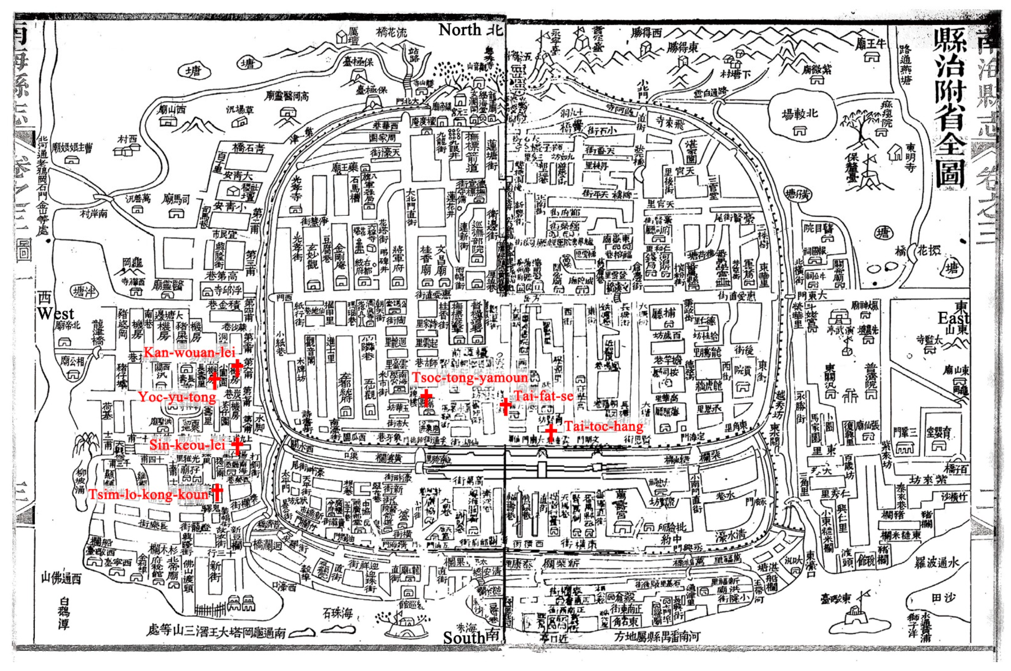 Religions 15 01183 g007
