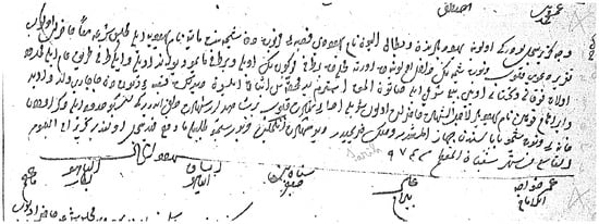 Religions 15 01443 g0a1