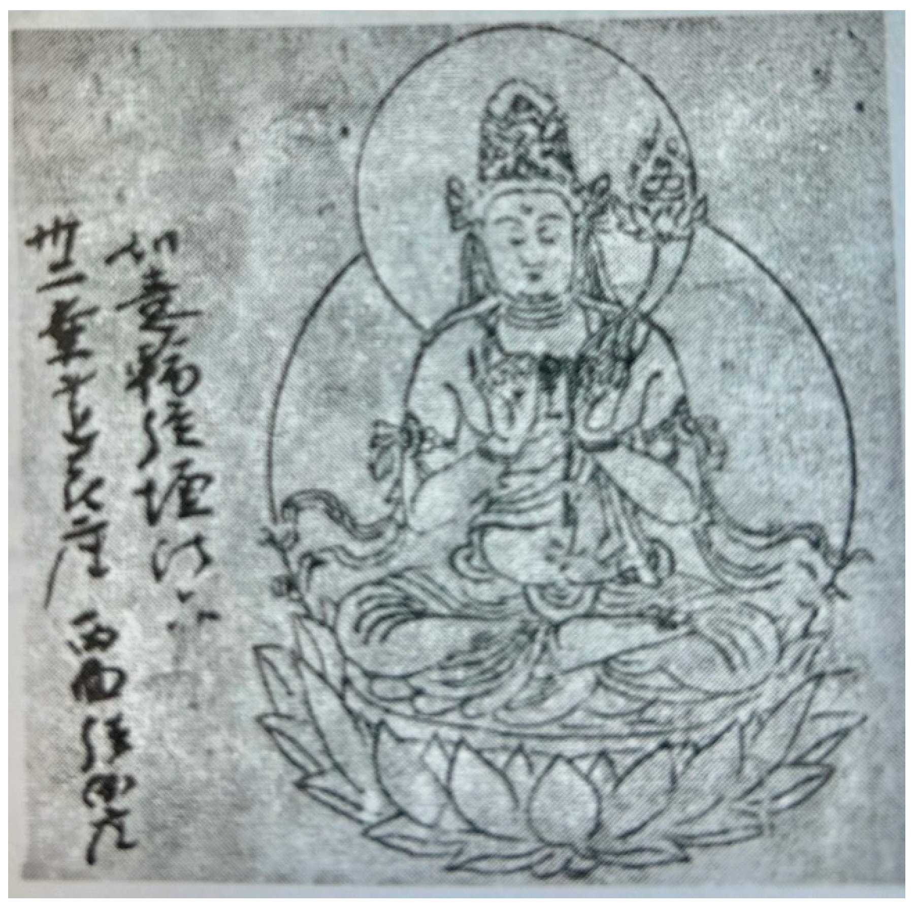 Religions 16 00178 g018