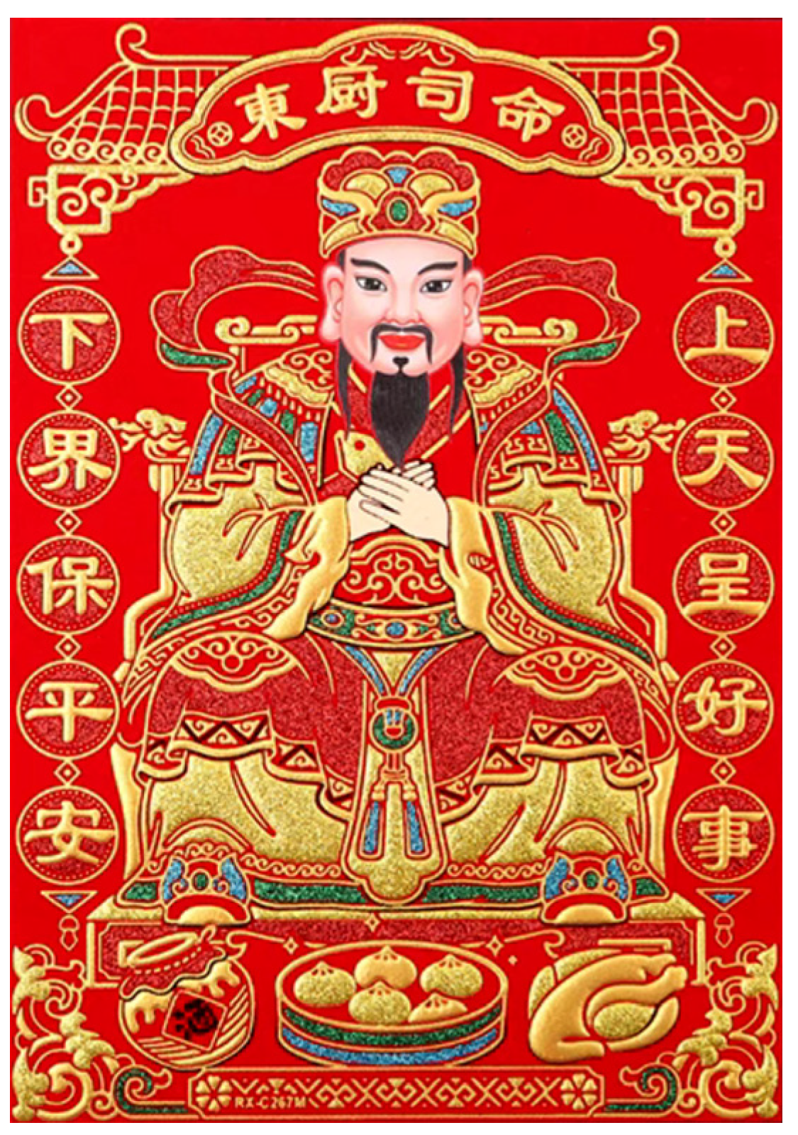 Religions 16 00319 g001