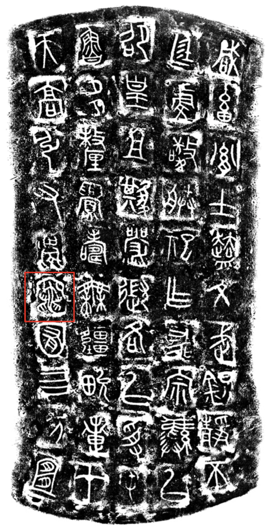 Religions 16 00319 g002