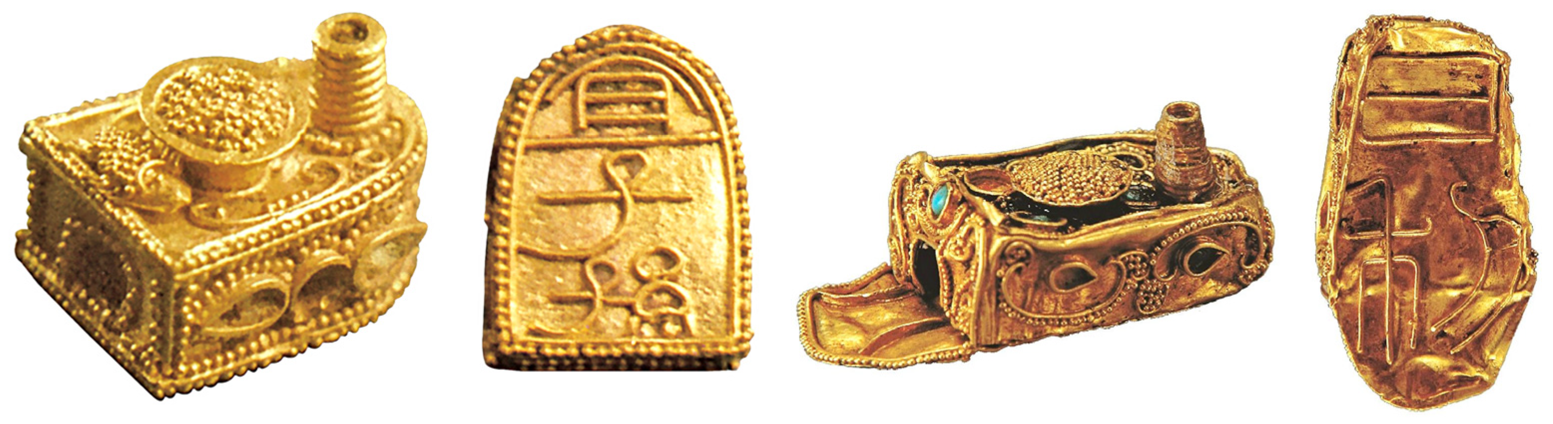 Religions 16 00319 g015