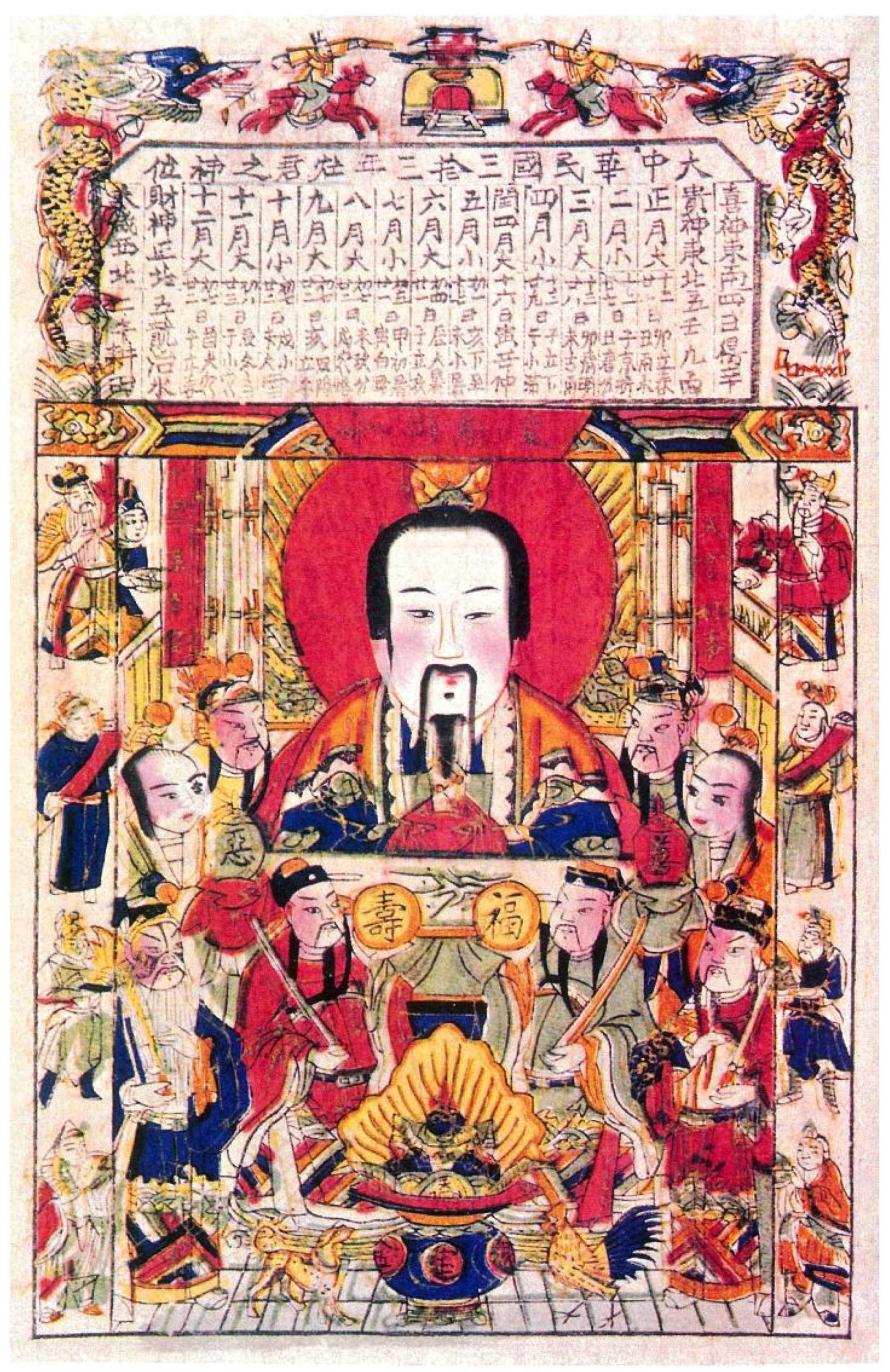 Religions 16 00319 g018