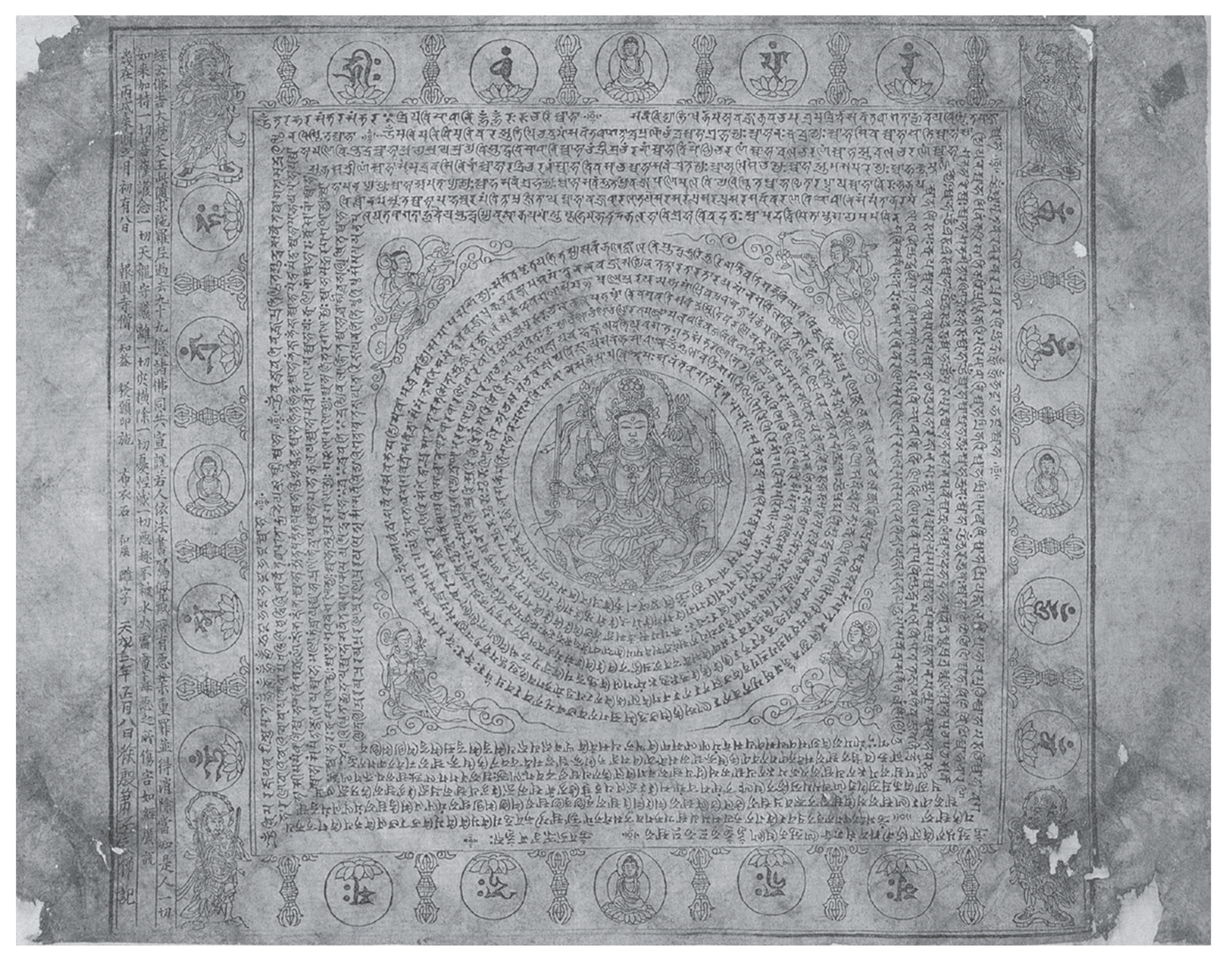 Religions 16 00635 g003