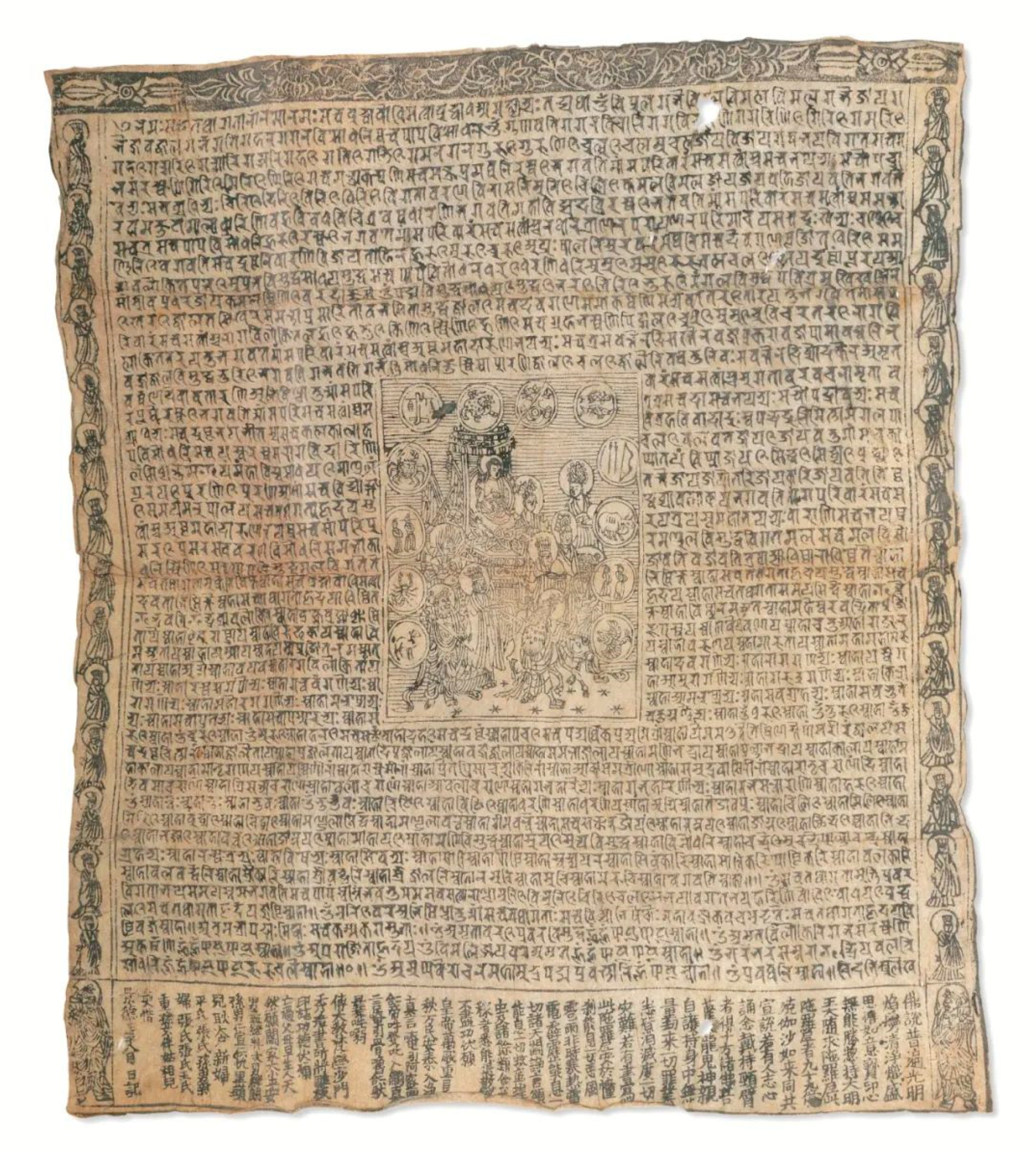 Religions 16 00635 g006