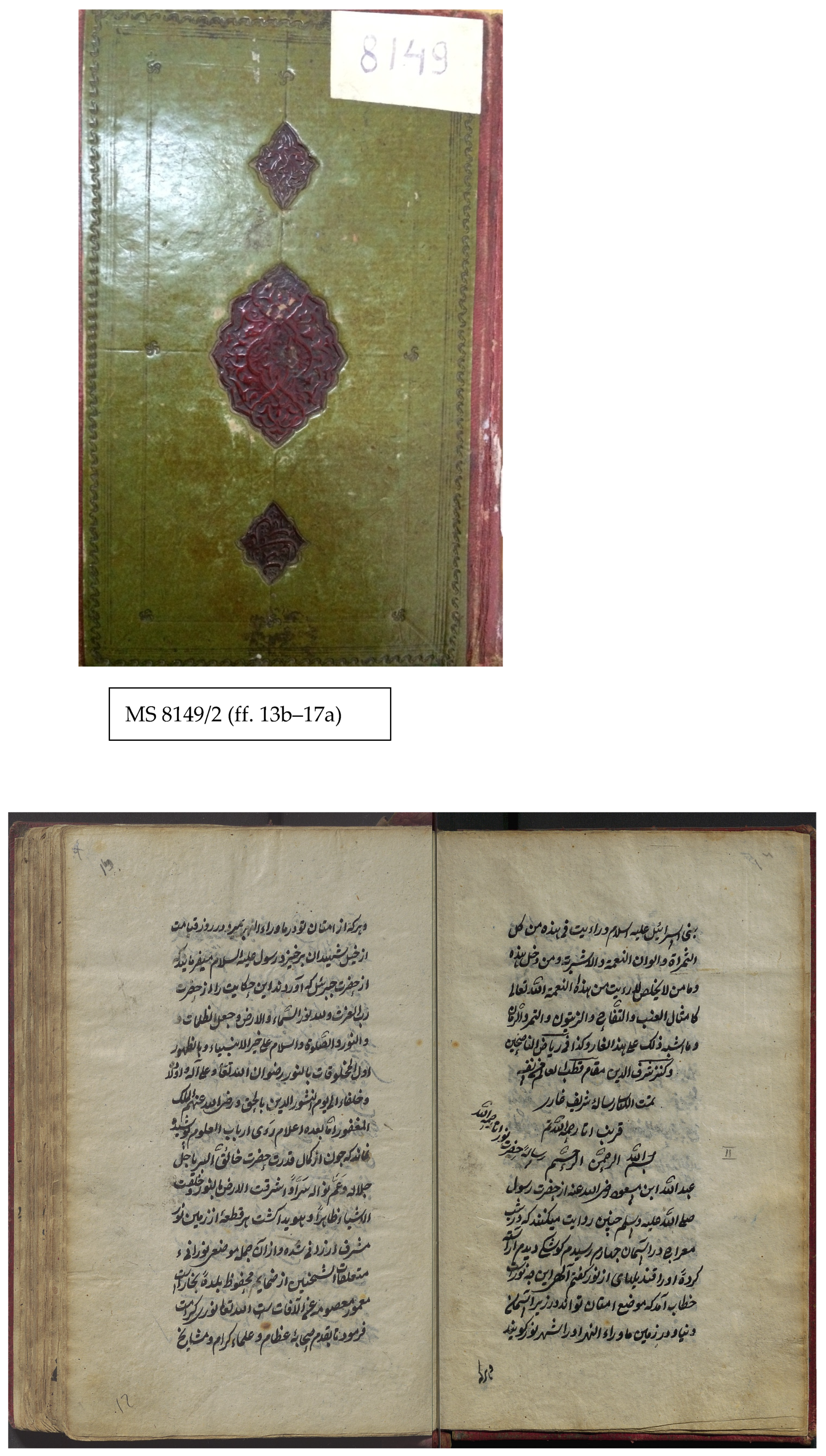 Religions 16 01524 i003