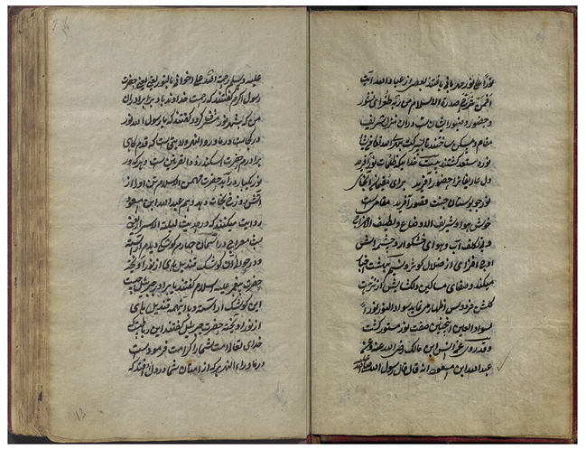 Religions 16 01524 i004