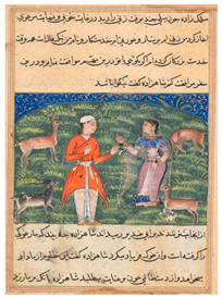 Religions 16 01532 i002