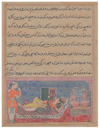 Religions 16 01532 i006