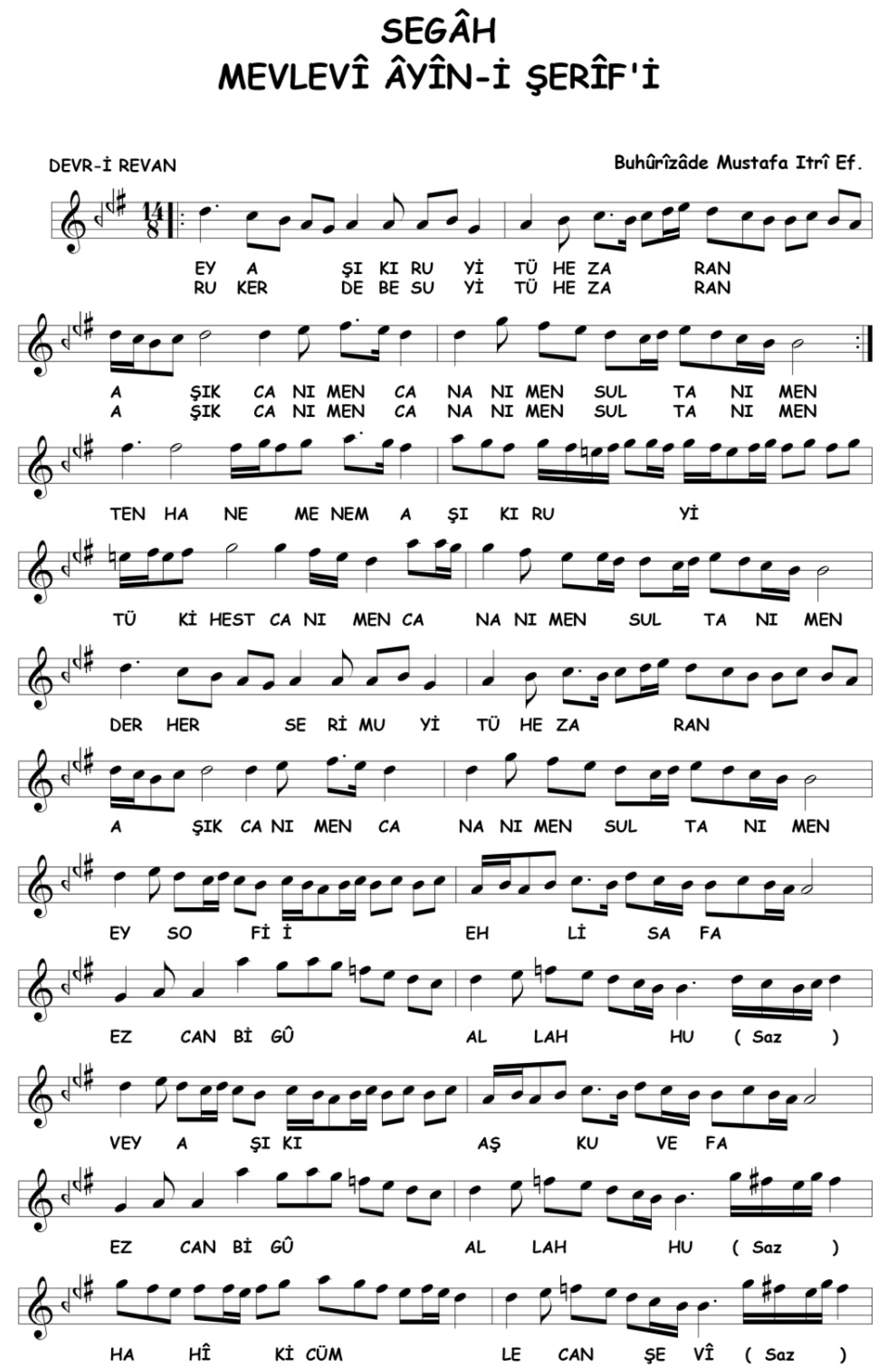 Religions 16 01578 i001 Religions 16 01578 i001