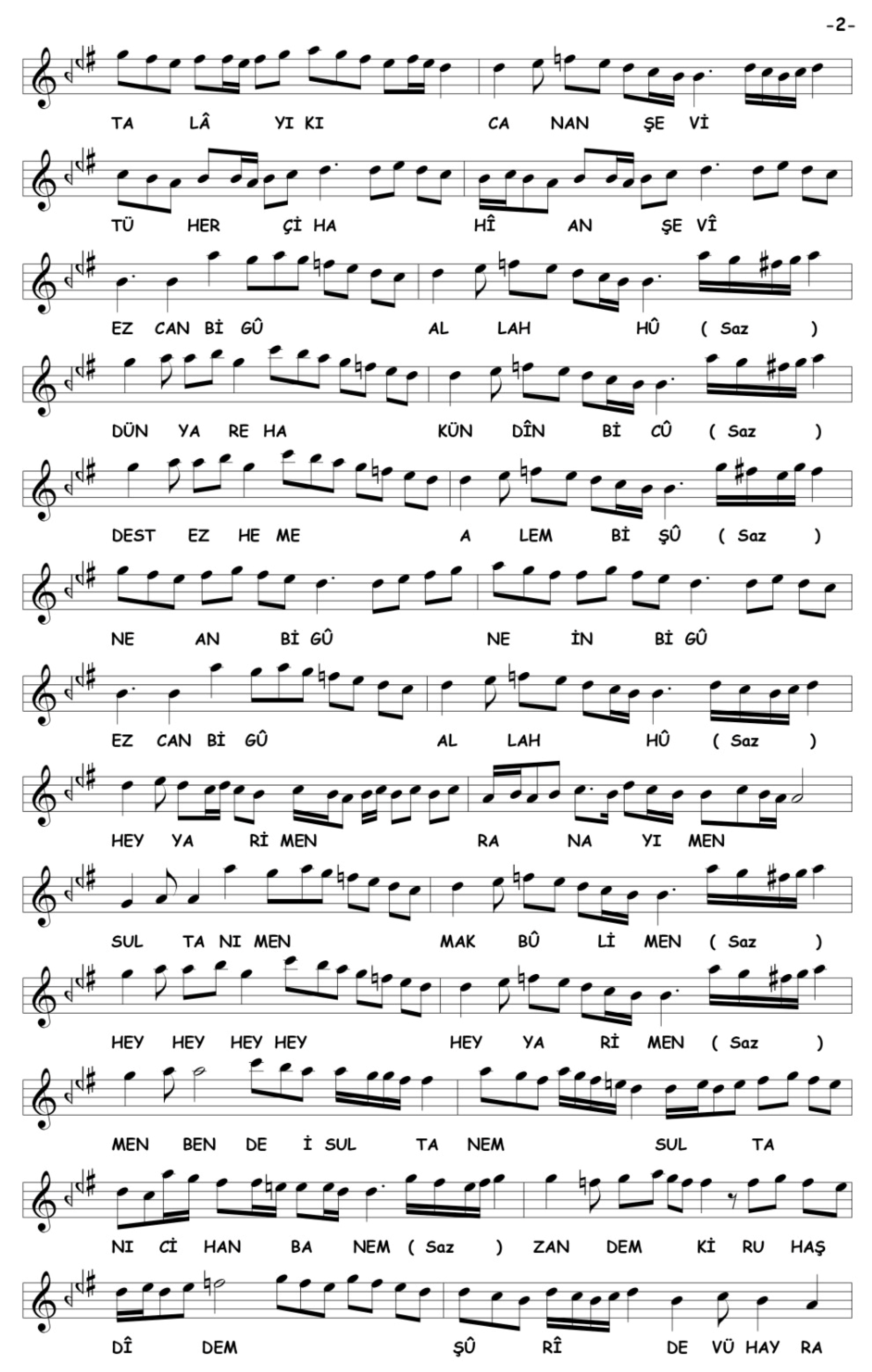 Religions 16 01578 i002 Religions 16 01578 i002