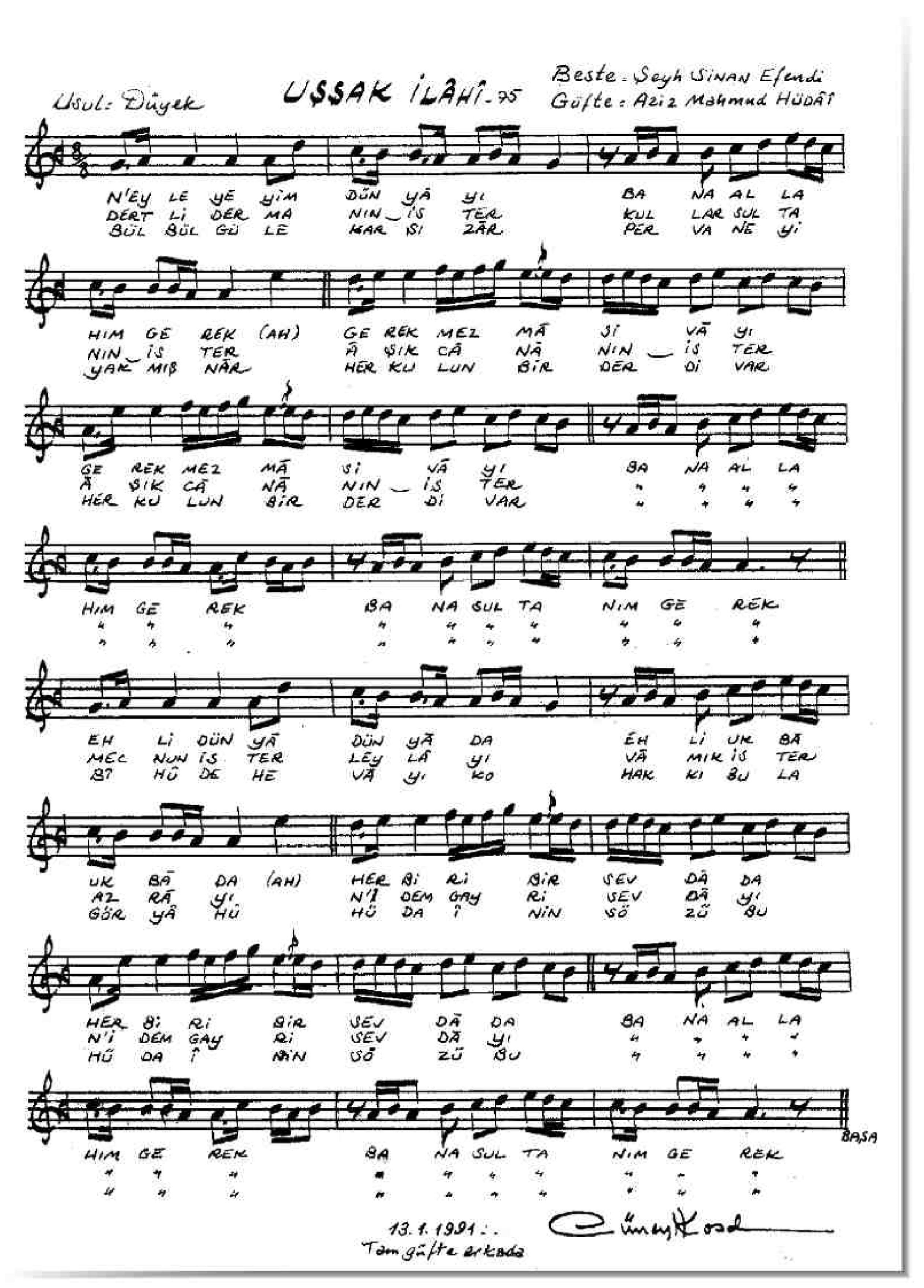 Religions 16 01578 i006 Religions 16 01578 i006