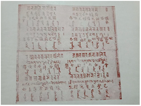 Religions 17 00085 g0a2