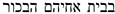 Religions 17 00232 i002