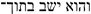 Religions 17 00232 i003