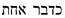 Religions 17 00232 i005