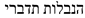 Religions 17 00232 i006