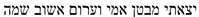 Religions 17 00232 i008