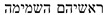 Religions 17 00232 i010
