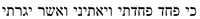 Religions 17 00232 i011
