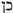 Religions 17 00232 i014