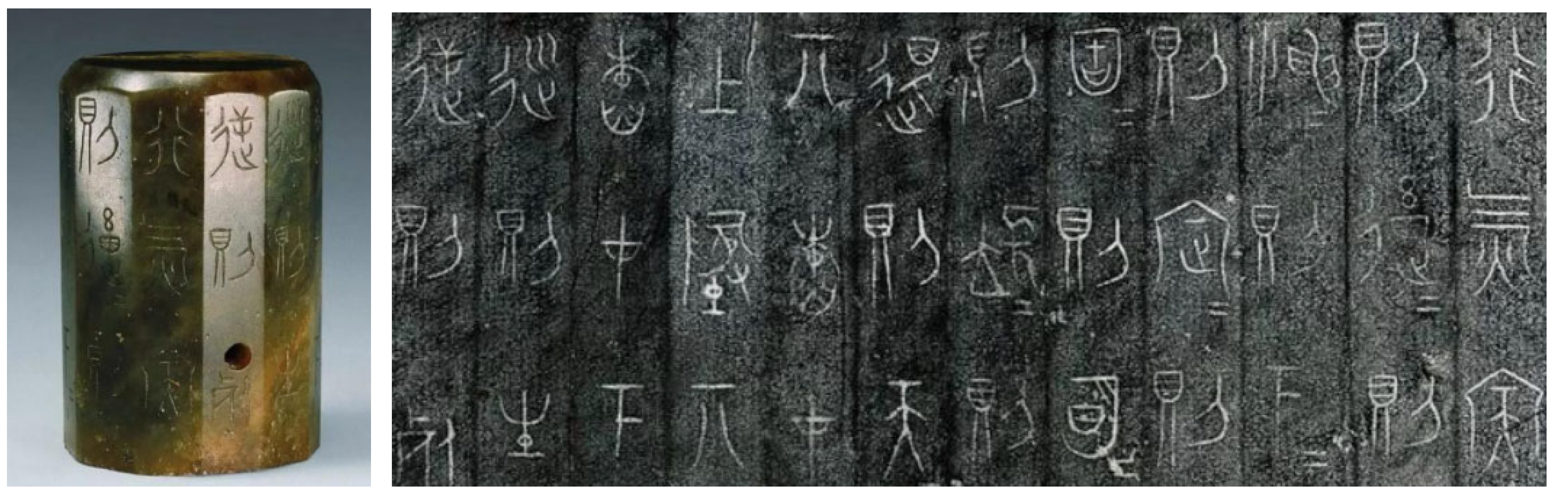 Religions 17 00403 g003