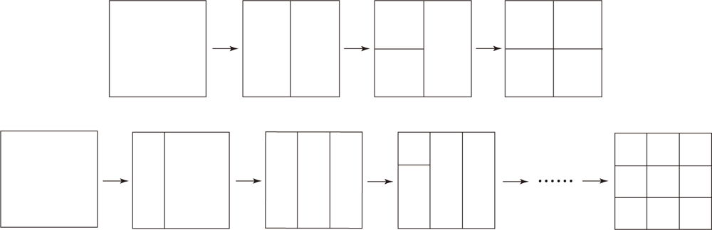 Remotesensing 04 00160f3