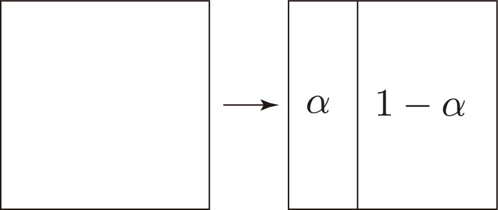 Remotesensing 04 00160f6