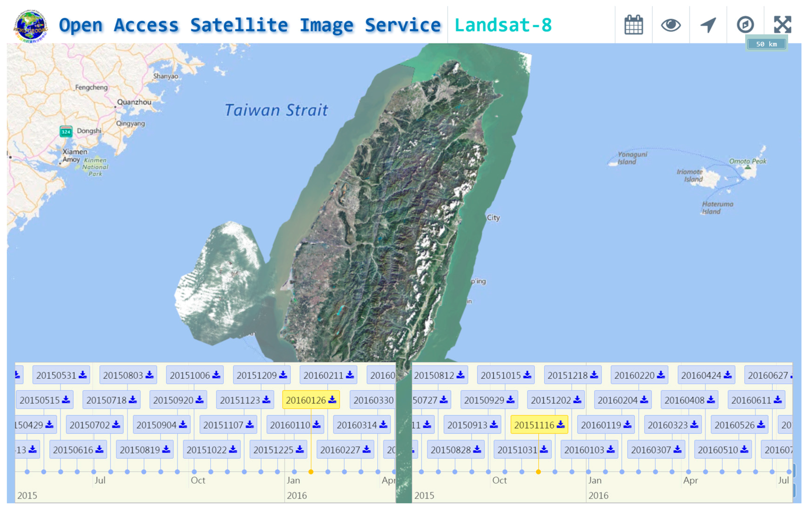Remotesensing 09 00079 g005