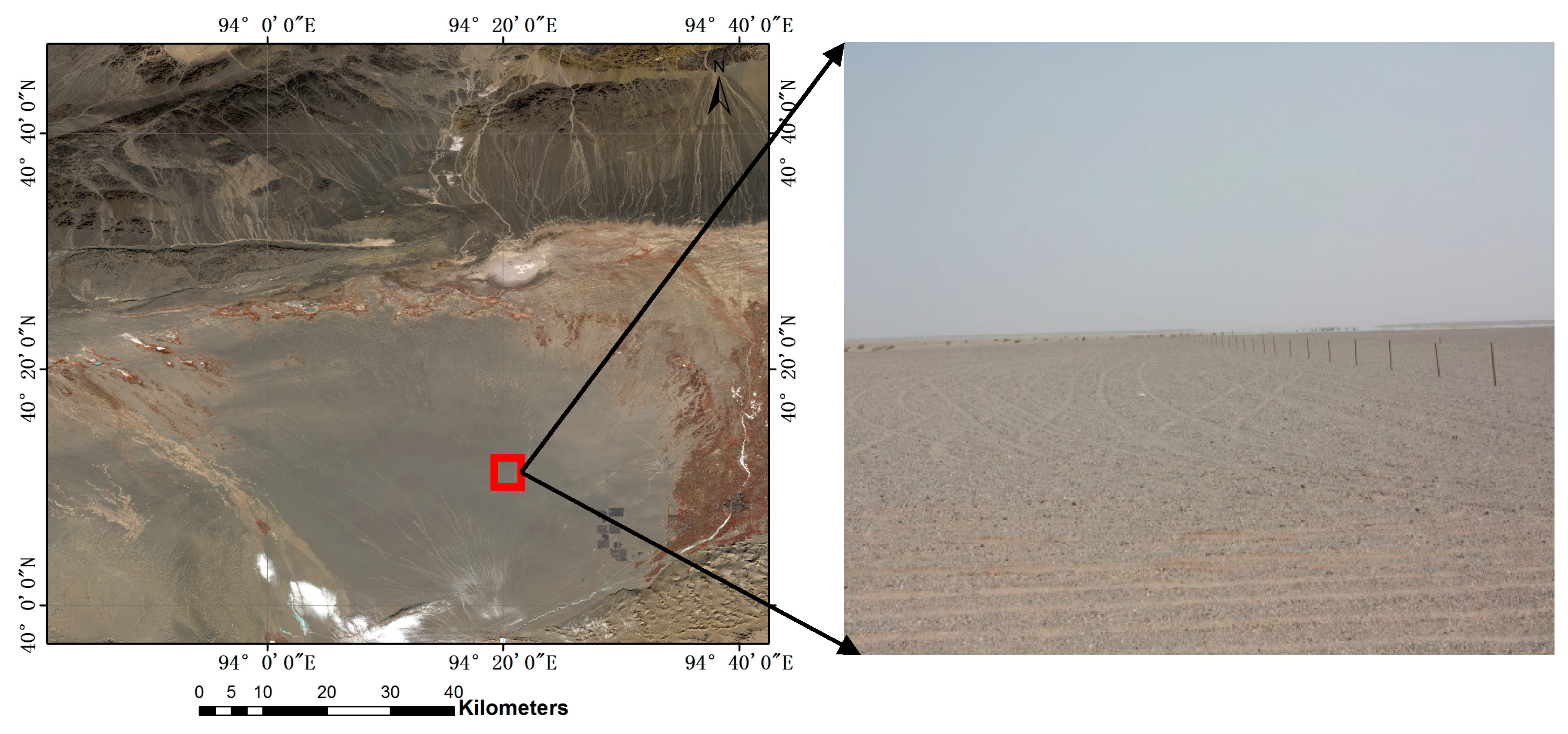 Remotesensing 09 01248 g003