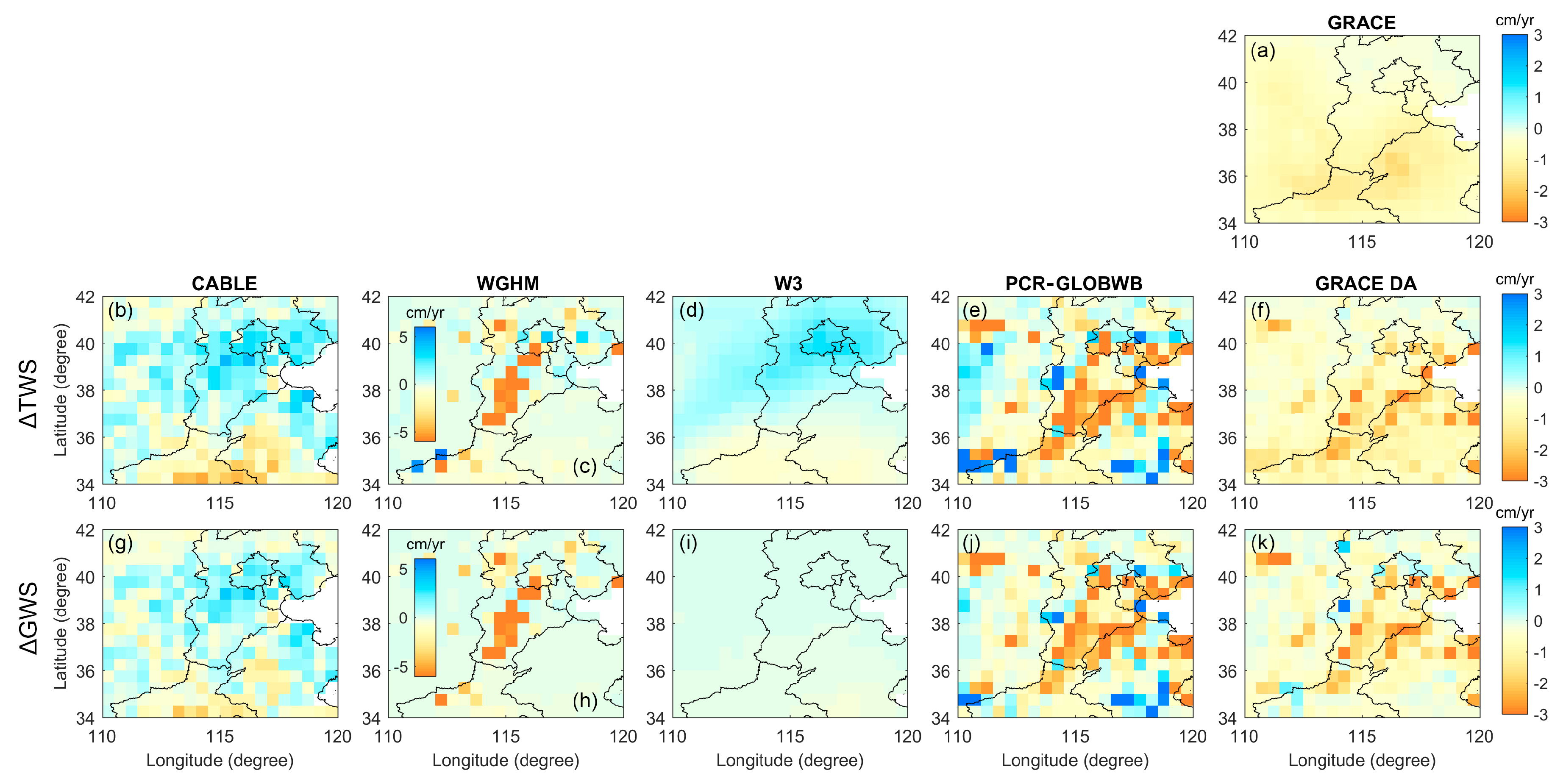 Remotesensing 10 00483 g008