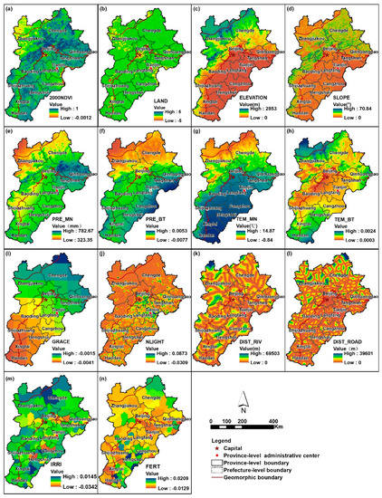 Remotesensing 11 01224 g0a1