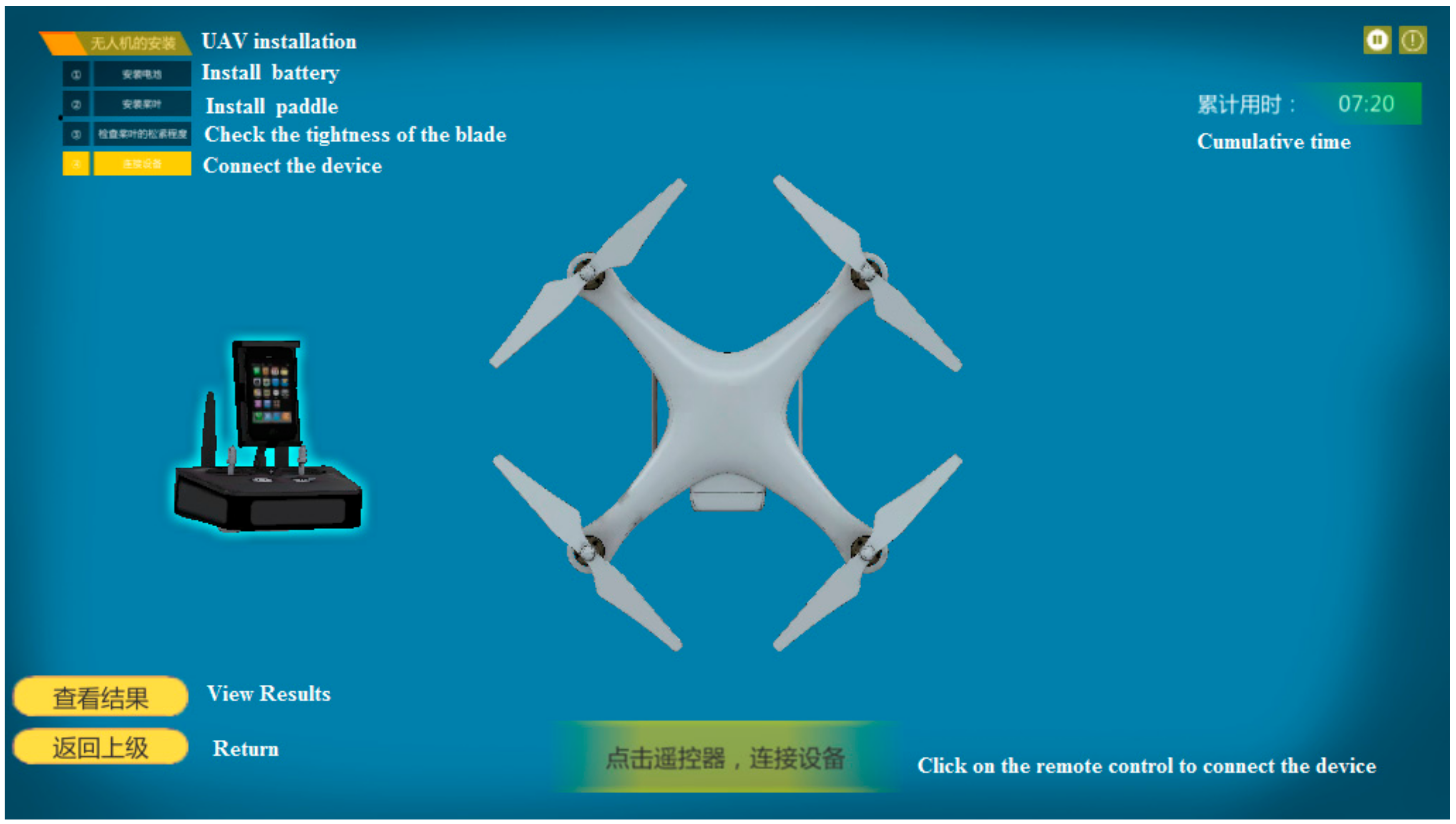 Remotesensing 11 02993 g004