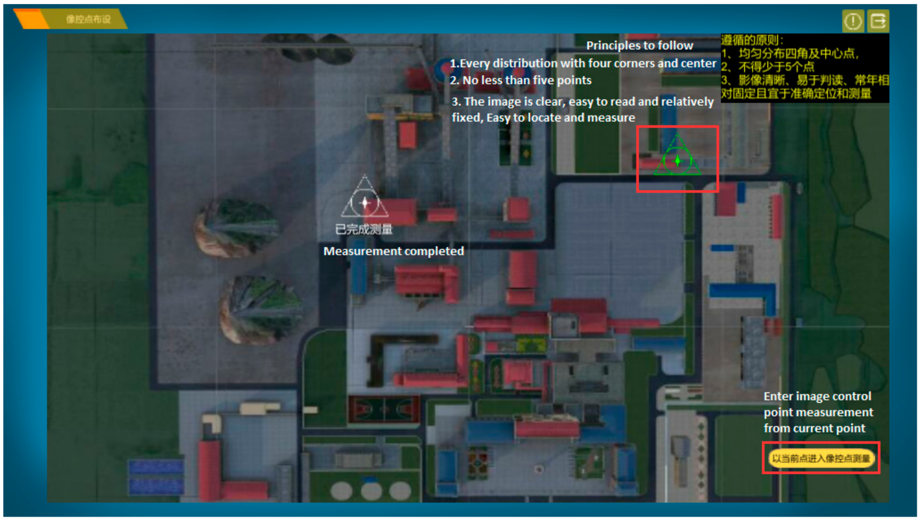 Remotesensing 11 02993 g007